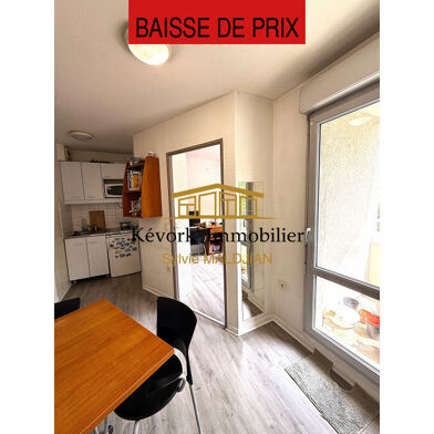 Appartement 3 pièces 80000 €
