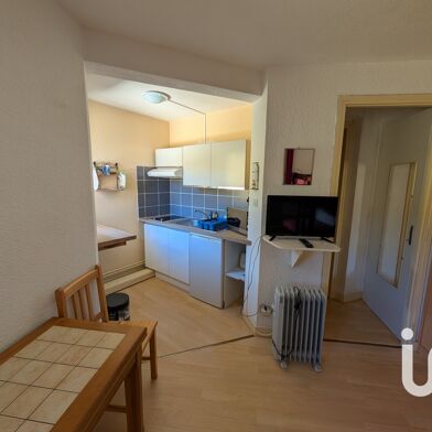 Appartement 1 pièces 43000 €