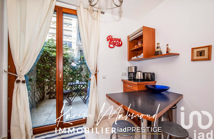 Vente Appartement 3 pièces — photo 5