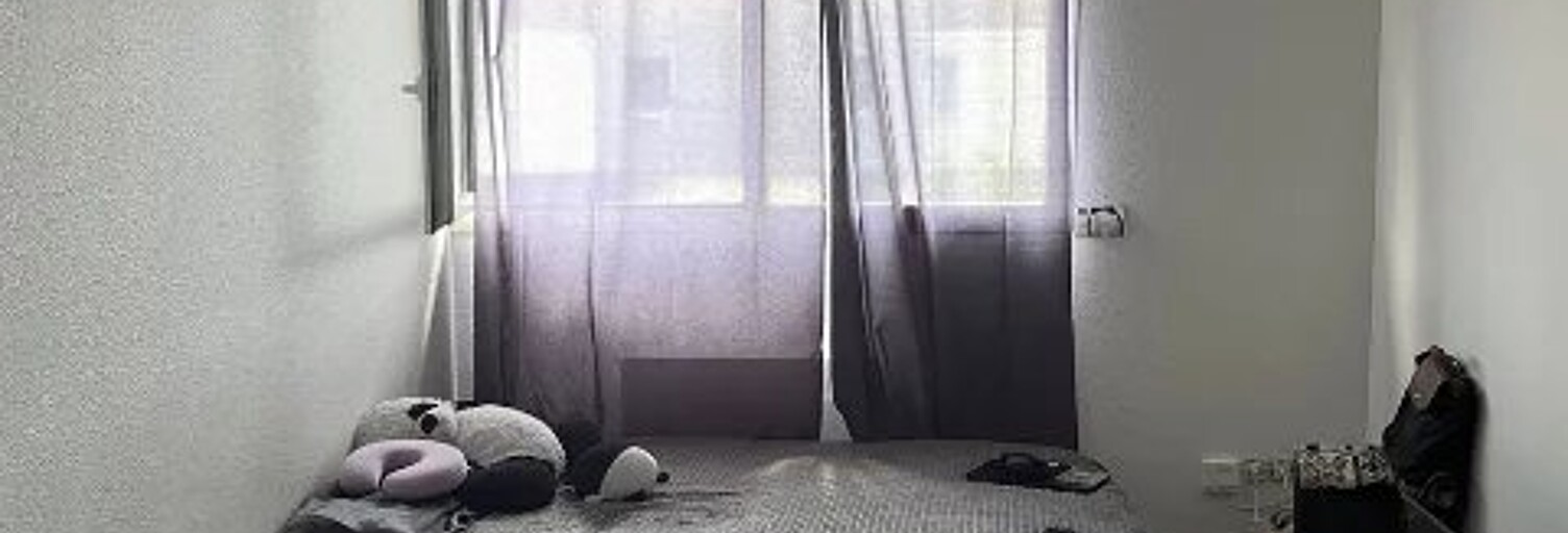 Appartement 1 Pièce 21 m² à vendre à Toulouse (31100)