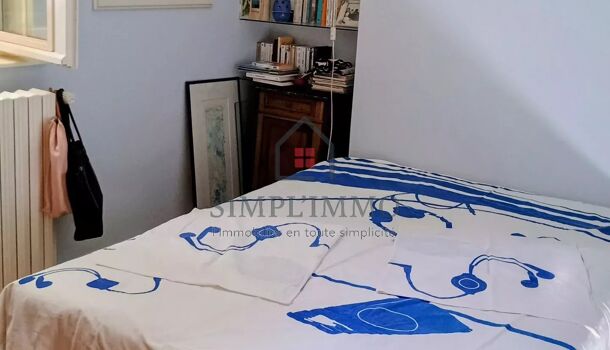 Villa / Maison 4 pièces  à vendre Saintes 17100