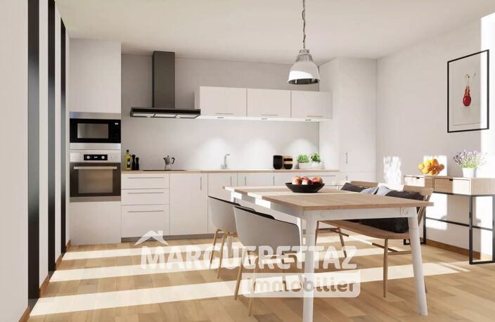 Maison Neuve Individuelle T6 à VILLE EN SALLAZ — photo 3