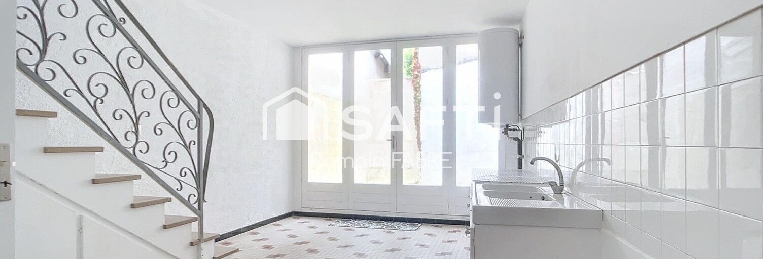 Immeuble  132 m² à vendre à Coutras (33230)