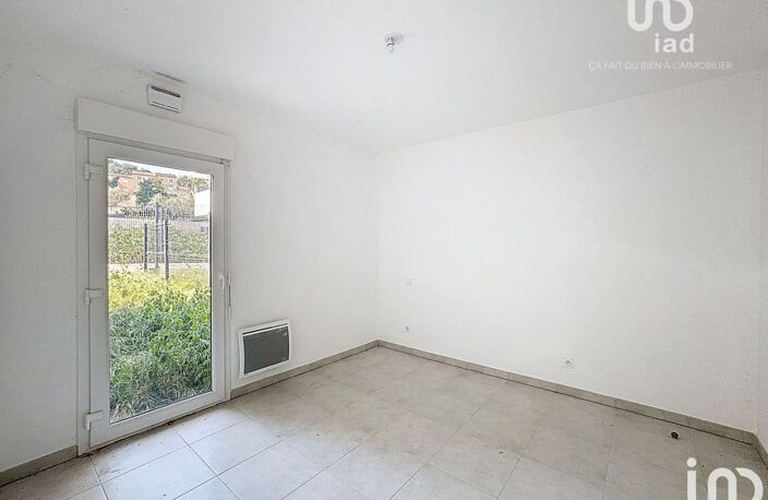 Vente Appartement 2 pièces — photo 4