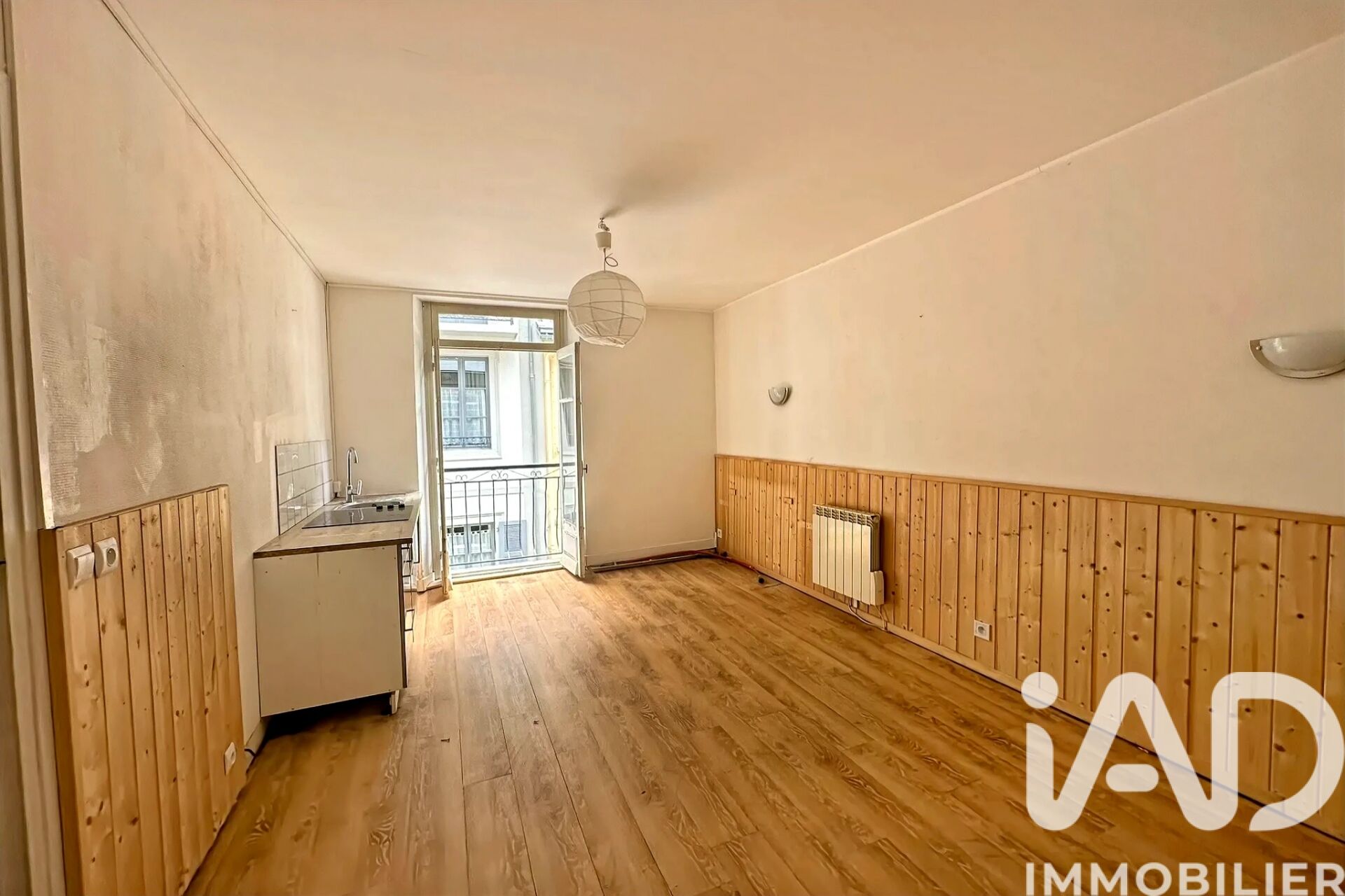 Vente Appartement 2 pièces - Photo 2