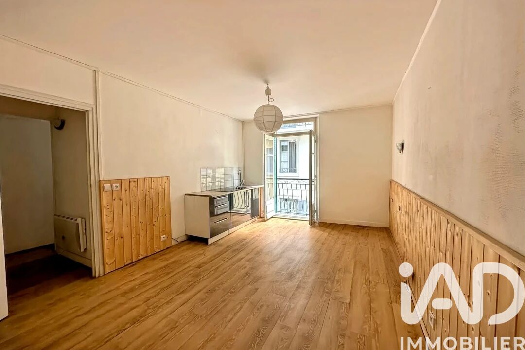 Vente Appartement 2 pièces - Photo 5