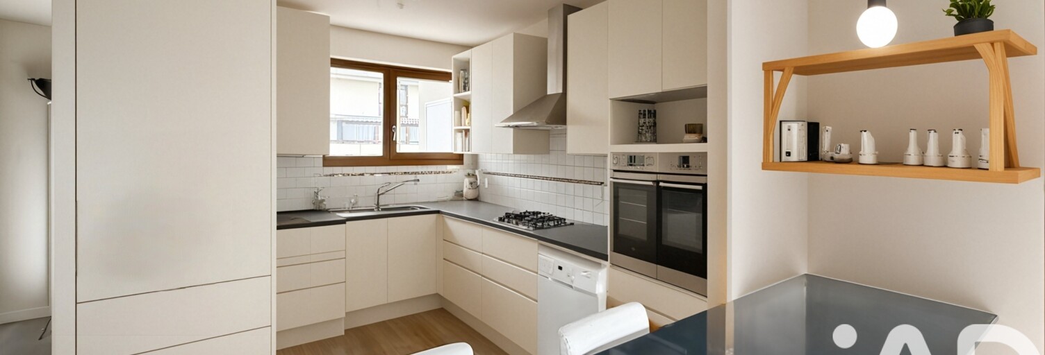 Appartement 4 Pièces 74 m² à vendre à Brie-Comte-Robert (77170)