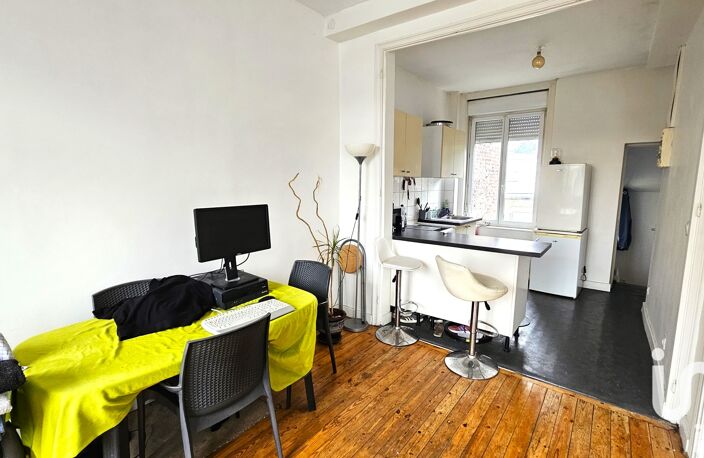 Vente Appartement 2 pièces — photo 2