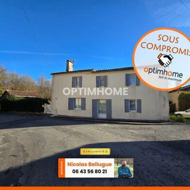 Maison 5 pièces 85000 €