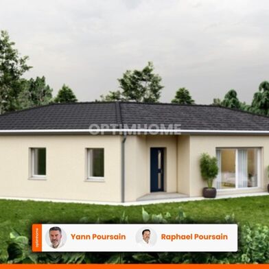 Maison 5 pièces 246000 €