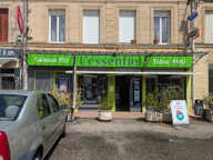 TABAC LOTO – Nord Gironde 33 - Coeur de bourg — photo 2