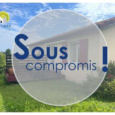 Maison 5 pièces 255000 €