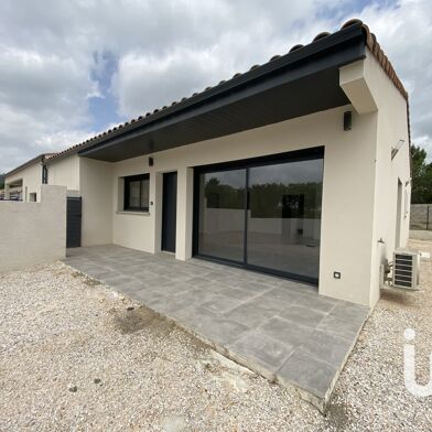 Maison 4 pièces 249000 €