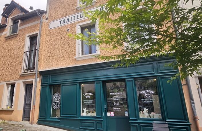  ️ À vendre : Murs commerciaux    Hyper-centre de Bain-de-Bretagne (35) — photo 2