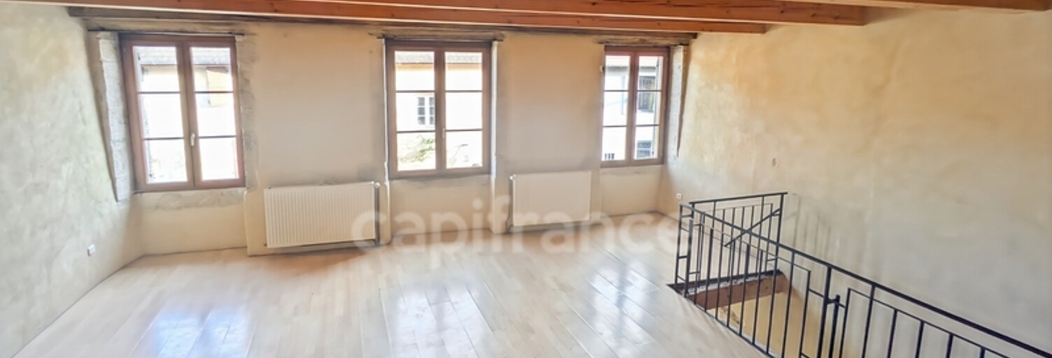 Appartement 4 Pièces 124 m² à vendre à Beaufort-Orbagna (39190)