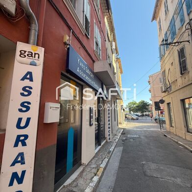 Commerce 2 pièces 77000 €