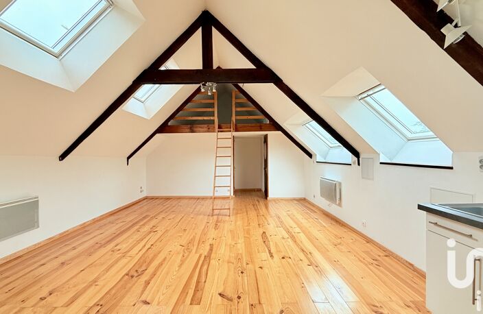Vente Maison de ville 6 pièces — photo 3