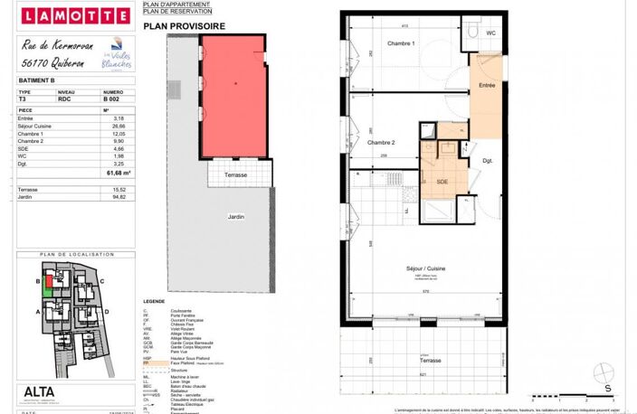 Appartement neuf sur plan — photo 2