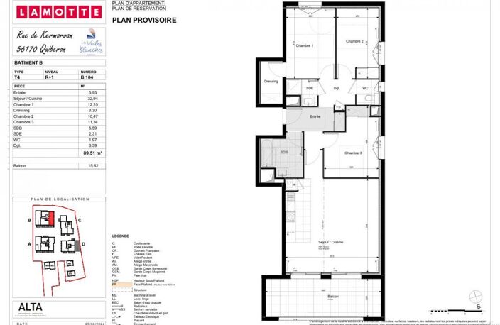 Appartement neuf sur plan — photo 2
