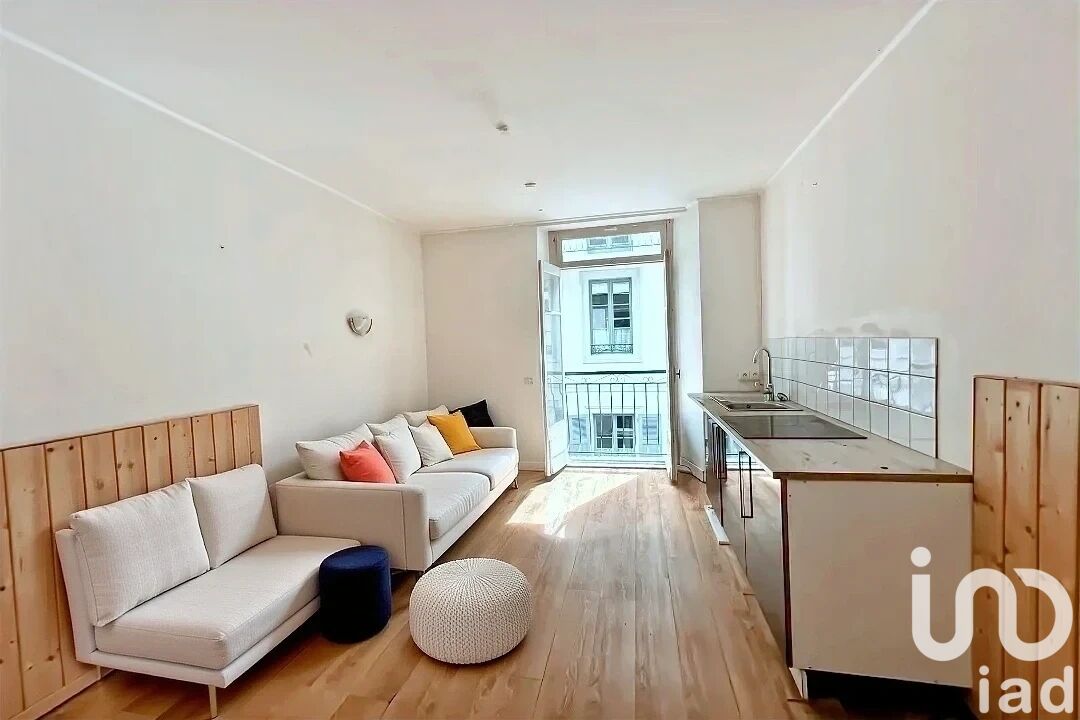 Vente Appartement 2 pièces - Photo 3