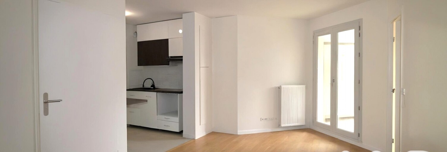 Appartement 2 Pièces 39 m² à vendre à Neuilly-sur-Marne (93330)