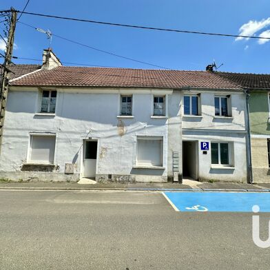 Maison 5 pièces 154000 €