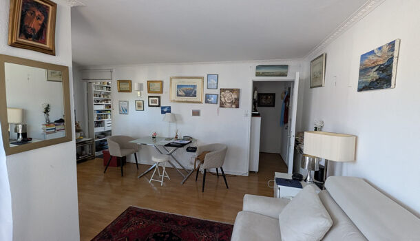 Appartement 1 pièces  à vendre Fréjus 83600