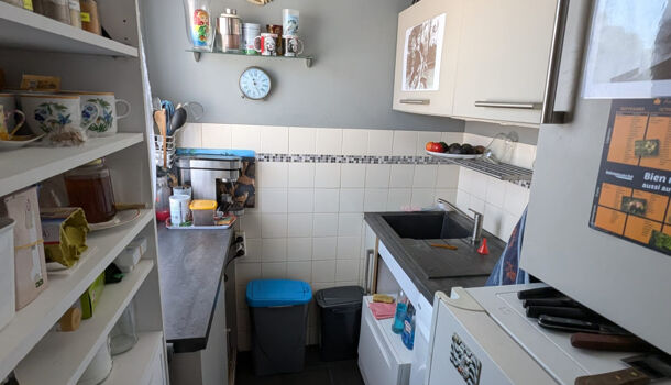 Appartement 1 pièces  à vendre Fréjus 83600