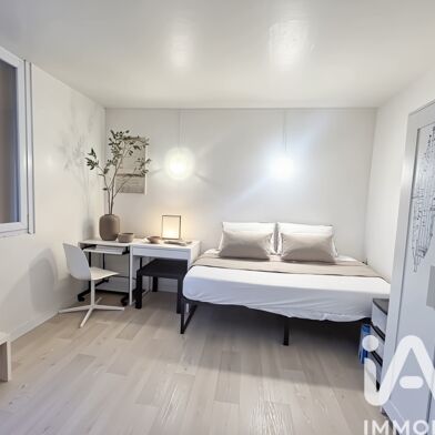 Appartement 4 pièces 229000 €