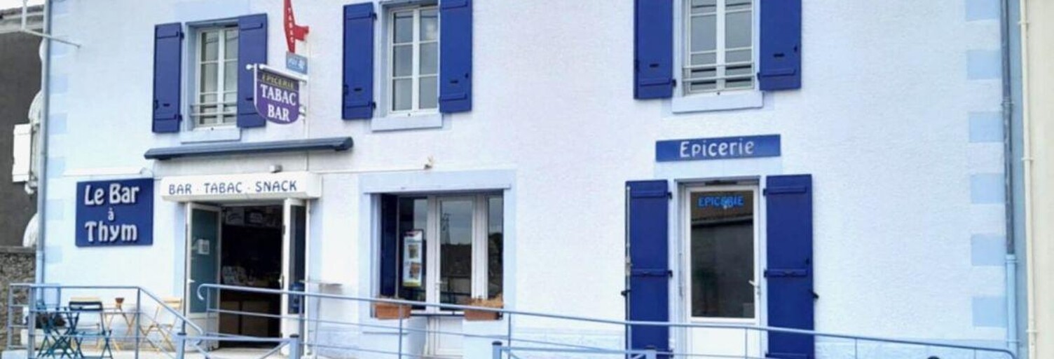 Commerce  150 m² à vendre à Surin (79220)