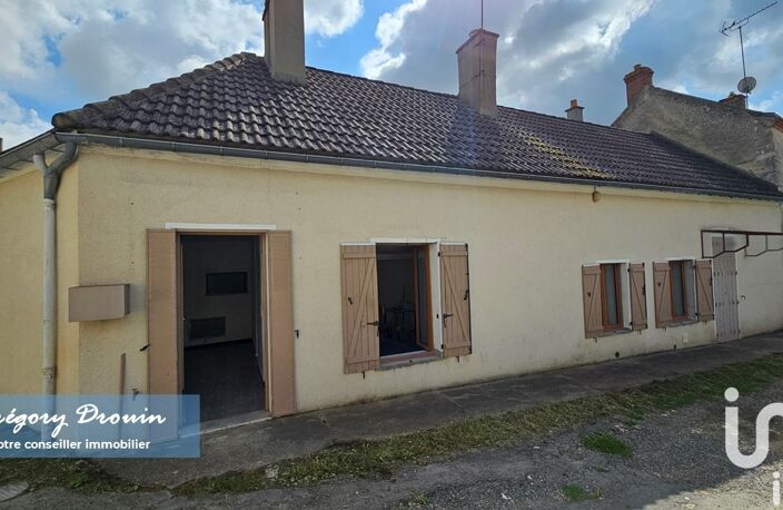Vente Maison de village 3 pièces — photo 5