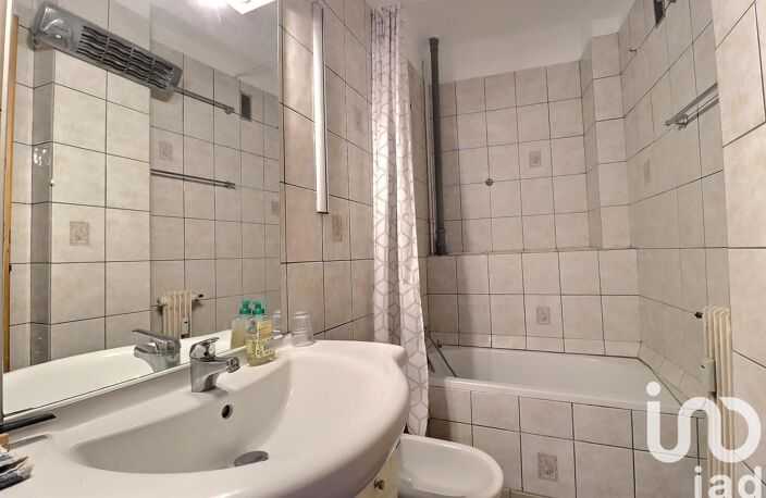 Vente Appartement 3 pièces — photo 5