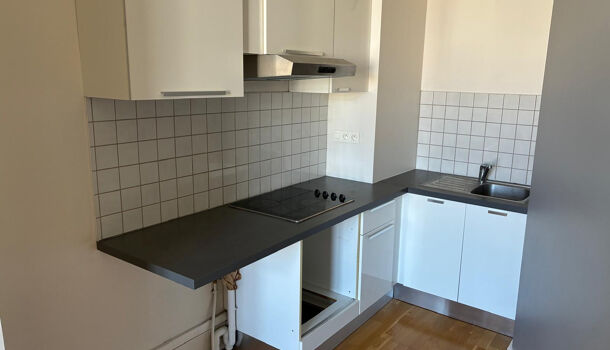 Appartement 2 pièces  à louer Valence 26000