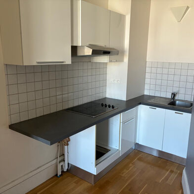 Appartement 2 pièces 555 €