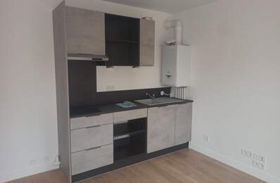 Appartement À Louer — photo du bien