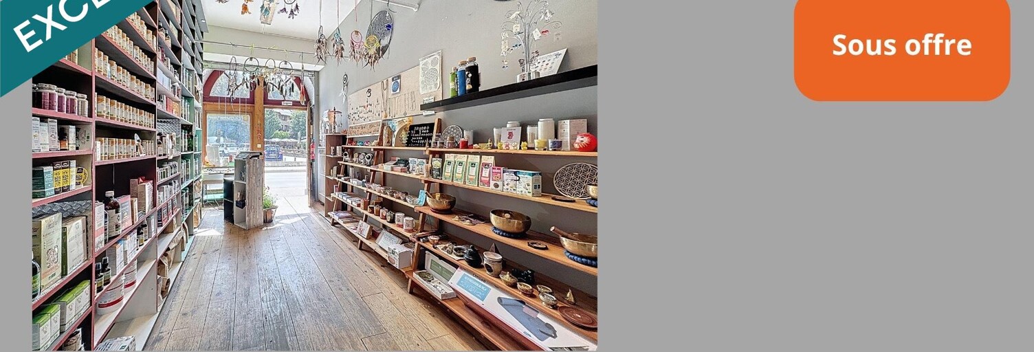 Commerce  34 m² à vendre à Briançon (05100)