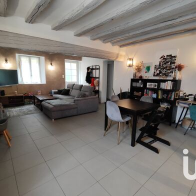 Maison 4 pièces 249900 €