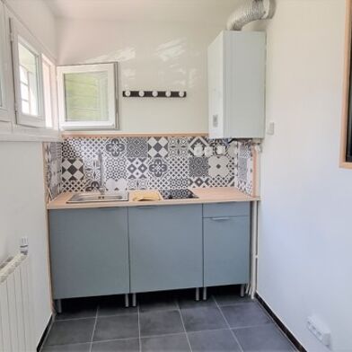 Appartement 1 pièces 161250 €