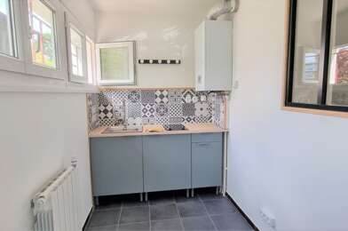 Appartement 1 pièces 161250 €