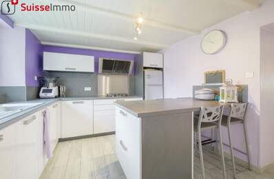Maison Bondeval 6 pièces 114 m2 avec terrasse + garage — photo du bien