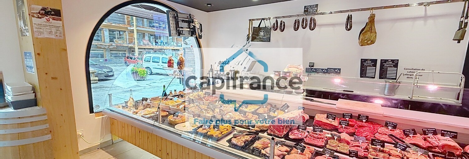 Commerce  150 m² à vendre à Valloire (73450)