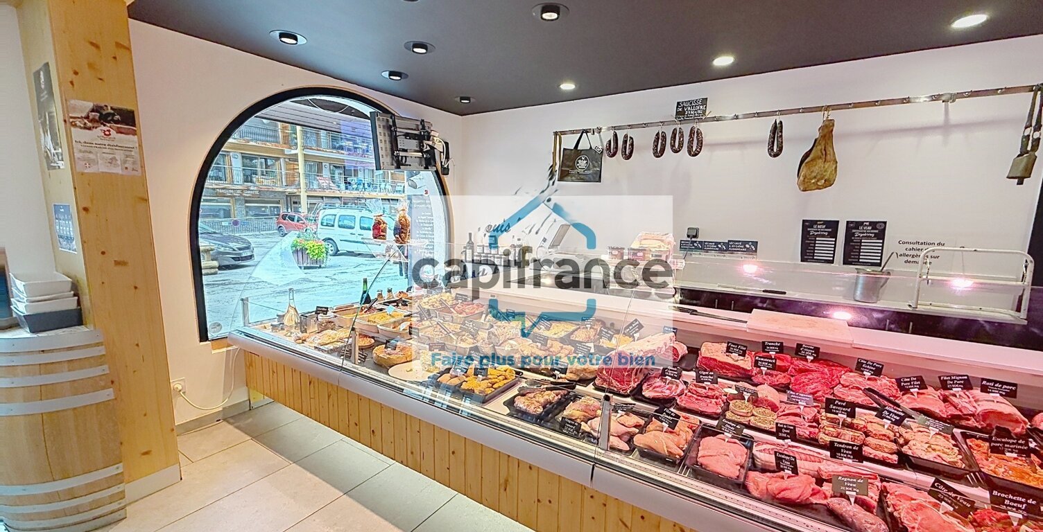 Fonds de commerce à vendre VALLOIRE (73) - Traiteur Produits régionaux Cave à vin Boucherie Charcuterie — photo 1