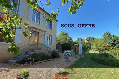 Maison 5 pièces 290000 €