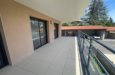 VAUGNERAY Appartement T4  1er étage - Terrasse 22 m² — photo du bien