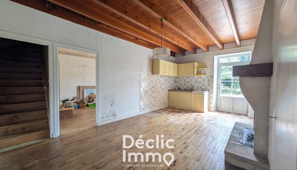 Villa / Maison 6 pièces  à vendre Theil-Rabier 16240