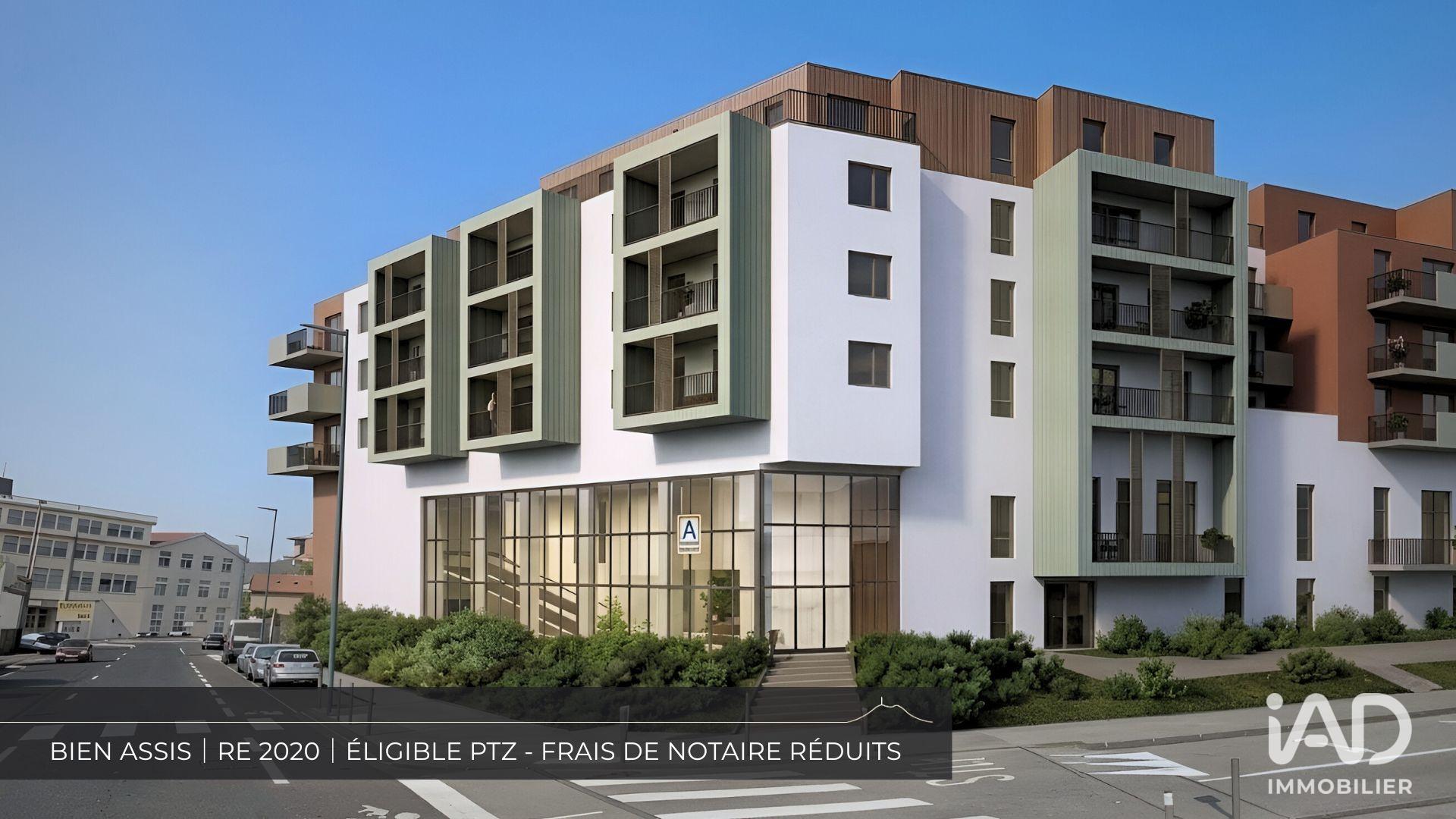 Vente Appartement 4 pièces - Photo 5