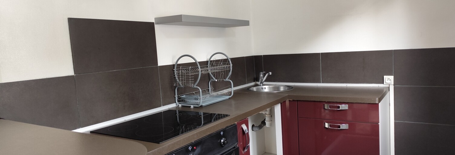 Appartement 1 Pièce 32 m² à vendre à Mondeville (14120)