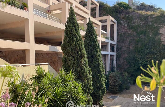 Appartement - 131.42m² - Sète — photo 5