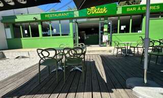 Commerce  270 m² à vendre à Nantes (44300)