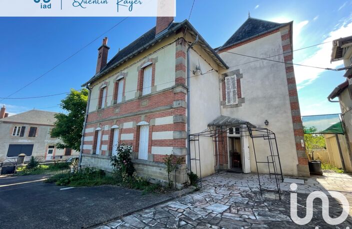 Vente Demeure 7 pièces — photo 2